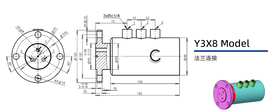 Y3X8型通氣三通路旋轉(zhuǎn)接頭圖紙及簡介