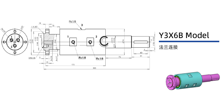 Y3X6B型通氣三通路旋轉(zhuǎn)接頭圖紙及簡介